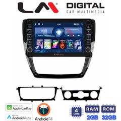LM DIGITAL LM ZG4552 GPS Oem Για Vw Jetta 2011