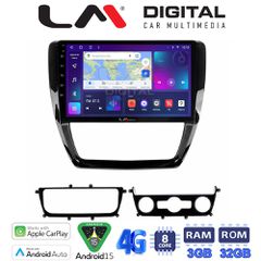 LM DIGITAL LM ZE8552 GPS Oem Για Vw Jetta 2011