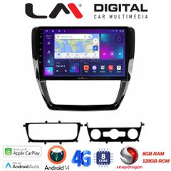 LM DIGITAL LM ZT8552 GPS Oem Για Vw Jetta 2011