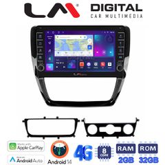 LM DIGITAL LM ZG8552 GPS Oem Για Vw Jetta 2011