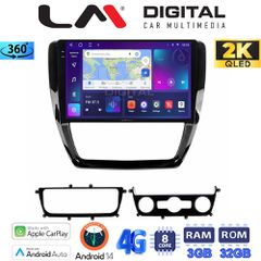 LM DIGITAL LM ZD8552 GPS Oem Για Vw Jetta 2011
