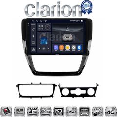 CLARION GL74552 Oem Για Vw Jetta 2011
