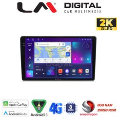 LM DIGITAL LM ZQ8243 GPS Oem Για Citroen C4 2019 Με 8Core 8Gb/256Gb Και 2Κ Οθόνη
