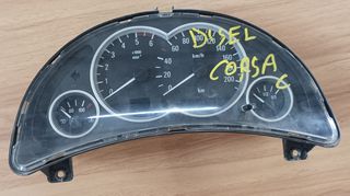 ΚΑΝΤΡΑΝ Opel Corsa C ΚΩΔ: 13173373XF 110080226028