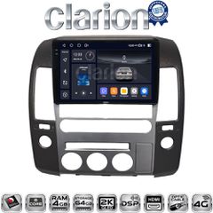 CLARION GL74683 Oem Για Nissan Navara 2006