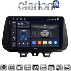 CLARION GL74555 Oem Για Hyundai Tucson 2019