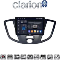 CLARION GL75758 Οεμ Για Ford Transit 2013