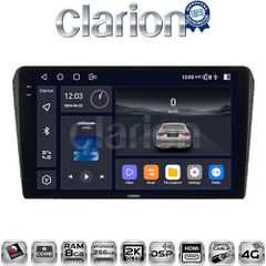 CLARION GL75025B Οεμ Για Toyota Avensis 2003