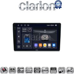 CLARION GL75243 Οεμ Για Citroen C4 2019