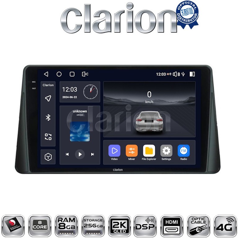 CLARION GL75357 Οεμ Για Ford Focus 2019