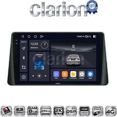 CLARION GL75357 Οεμ Για Ford Focus 2019