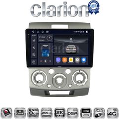 CLARION GL75360 Οεμ Για Mazda Bt 50