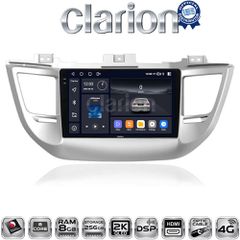 CLARION GL75361 Οεμ Για Hyundai Tucson 2015