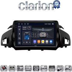 CLARION GL75362 Οεμ Για Ford Kuga 2013
