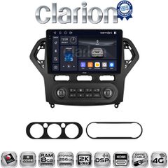 CLARION GL75367B Οεμ Για Ford Mondeo 2007