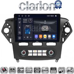 CLARION GL75368C Οεμ Για Ford Mondeo 2010