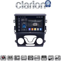 CLARION GL75369C Οεμ Για Ford Mondeo 2014