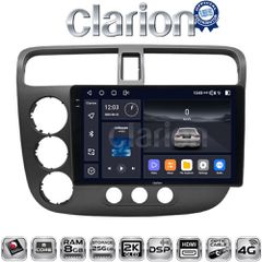 CLARION GL75373 Οεμ Για Honda Civic 4Πορτο 2001