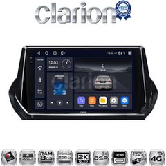 CLARION GL75375 Οεμ Για Peugeot 208
