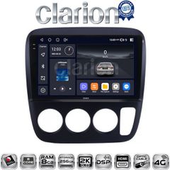 CLARION GL75376A Οεμ Για Honda Crv 1996