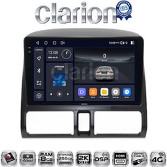 CLARION GL75376CL Οεμ Για Honda Crv 1996