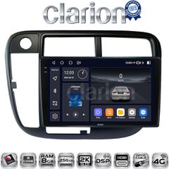 CLARION GL75377 Οεμ Για Honda Civic 1999