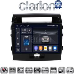 CLARION GL75383 Οεμ Για Toyota Land Cruiser 2008
