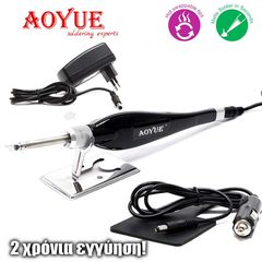 AOYUE Ritocco 3212A 3D για Λιώσιμο Πλαστικών