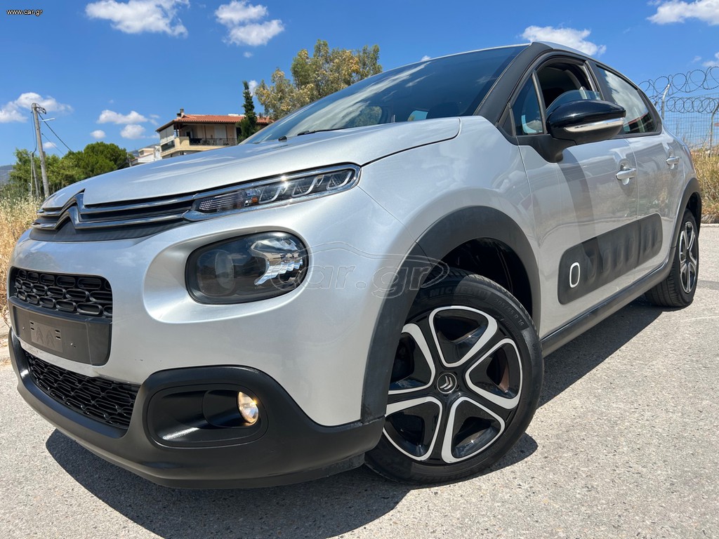 Citroen C3 2018 1.2 PureTech Feel Navi 82Hp Euro6