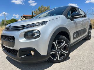 Citroen C3 2018 1.2 PureTech Feel Navi 82Hp Euro6