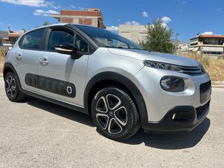 Citroen C3 2018 1.2 PureTech Feel Navi 82Hp Euro6-thumb-3