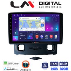 LM DIGITAL LM ZN4553 GPS Oem Για Ford Kuga 2008