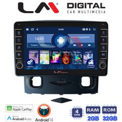 LM DIGITAL LM ZG4553 GPS Oem Για Ford Kuga 2008