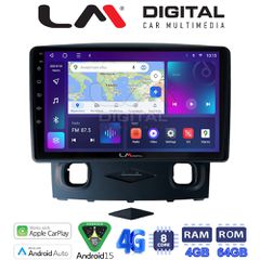 LM DIGITAL LM ZC8553 GPS Oem Για Ford Kuga 2008