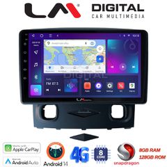 LM DIGITAL LM ZT8553 GPS Oem Για Ford Kuga 2008