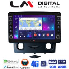 LM DIGITAL LM ZG8553 GPS Oem Για Ford Kuga 2008