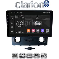 CLARION GL31553 Οεμ Για Ford Kuga 2008