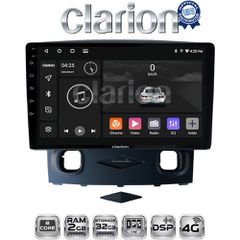CLARION GL71553 Οεμ Για Ford Kuga 2008