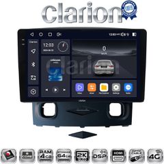 CLARION GL74553 Oem Για Ford Kuga 2008