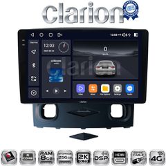 CLARION GL75553 Οεμ Για Ford Kuga 2008
