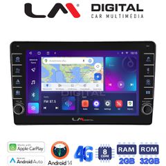 LM DIGITAL LM ZG8715 GPS Oem Για Nissan Navara D40 2006