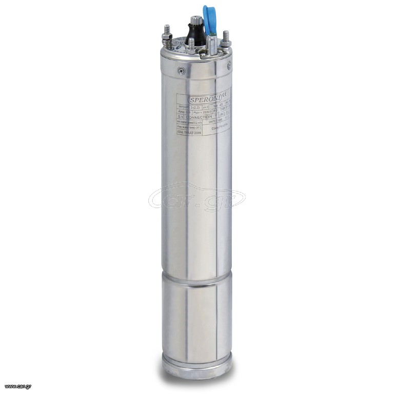 ΥΠΟΒΡΥΧΙΟΣ ΚΙΝΗΤΗΡΑΣ 4'' 1 ΗΡ 230 VOLT