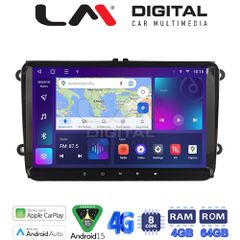 LM DIGITAL LM Q8470 GPS Oem Για 9Inc 8Core 4+64G Vw- Seat