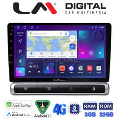 LM DIGITAL LM ZE8951 GPS Oem Για Citroen C3 2016> Με 8Core 3Gb/32Gb
