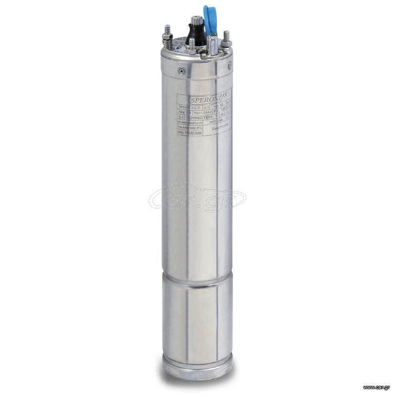 ΥΠΟΒΡΥΧΙΟΣ ΚΙΝΗΤΗΡΑΣ 4'' 1.5 ΗΡ 230 VOLT