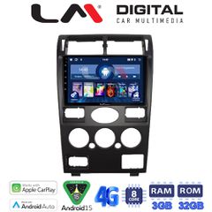 LM DIGITAL LM ZE8105 GPS Oem Για Ford Mondeo 2003
