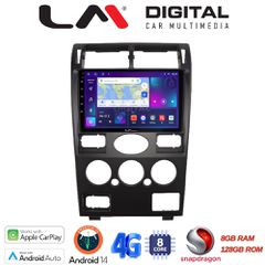 LM DIGITAL LM ZT8105 GPS Oem Για Ford Mondeo 2003