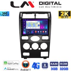 LM DIGITAL LM ZD8105 GPS Oem Για Ford Mondeo 2003