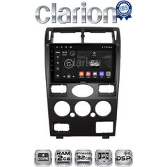 CLARION GL31105 Oem Για Ford Mondeo 2003