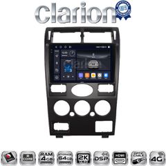 CLARION GL74105 Οεμ Για Ford Mondeo 2003